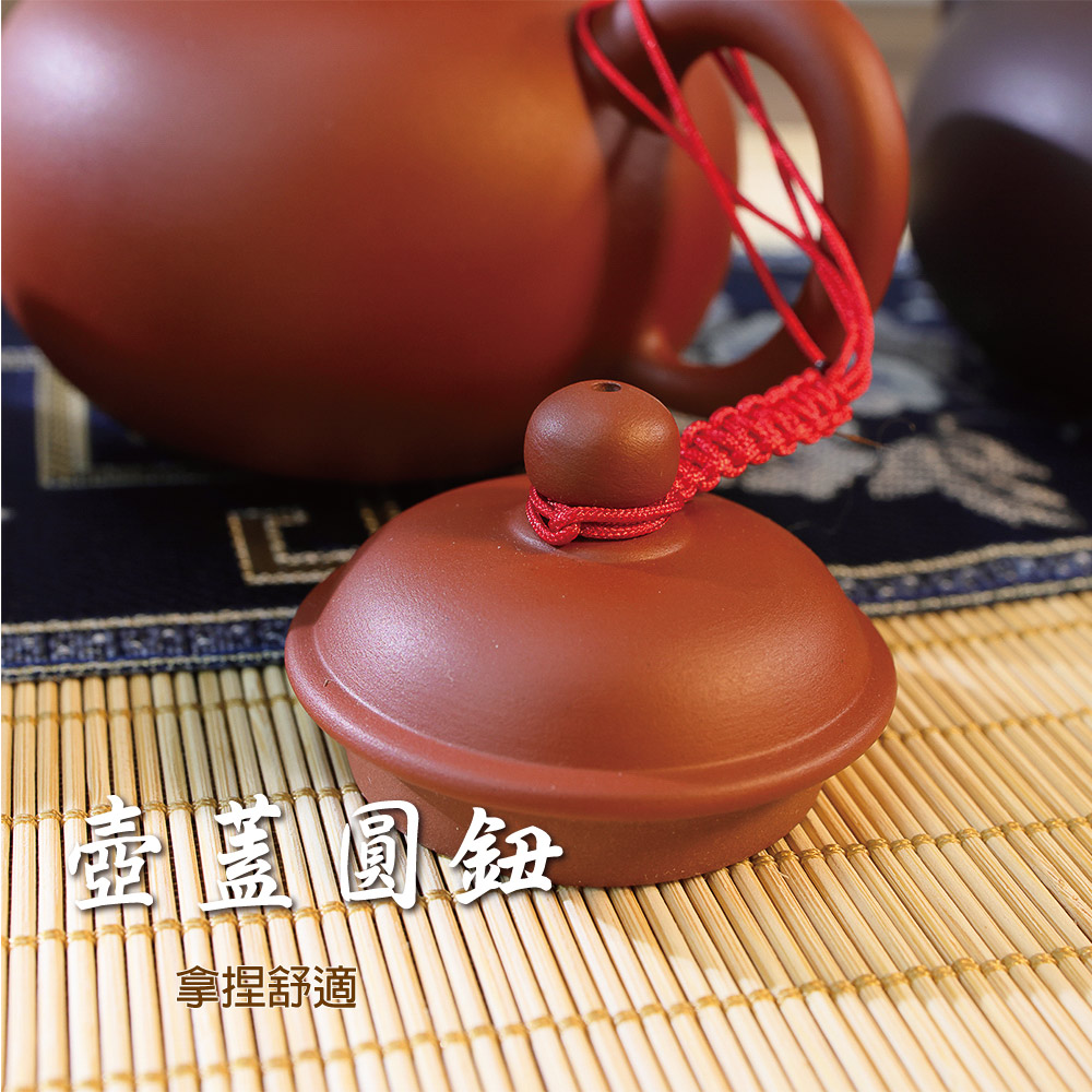 拿捏舒適 