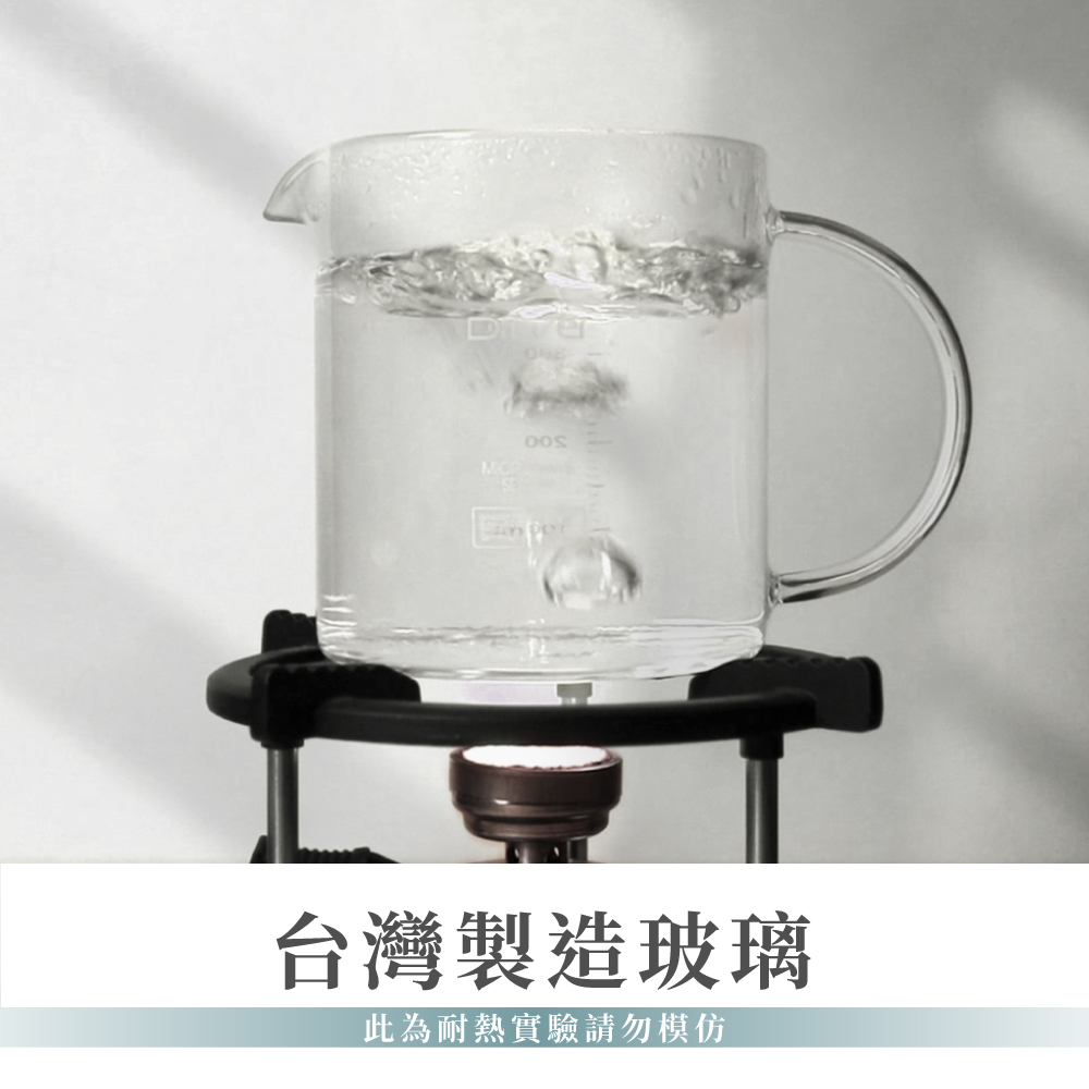 台灣製造玻璃 此為耐熱實驗請勿模仿 