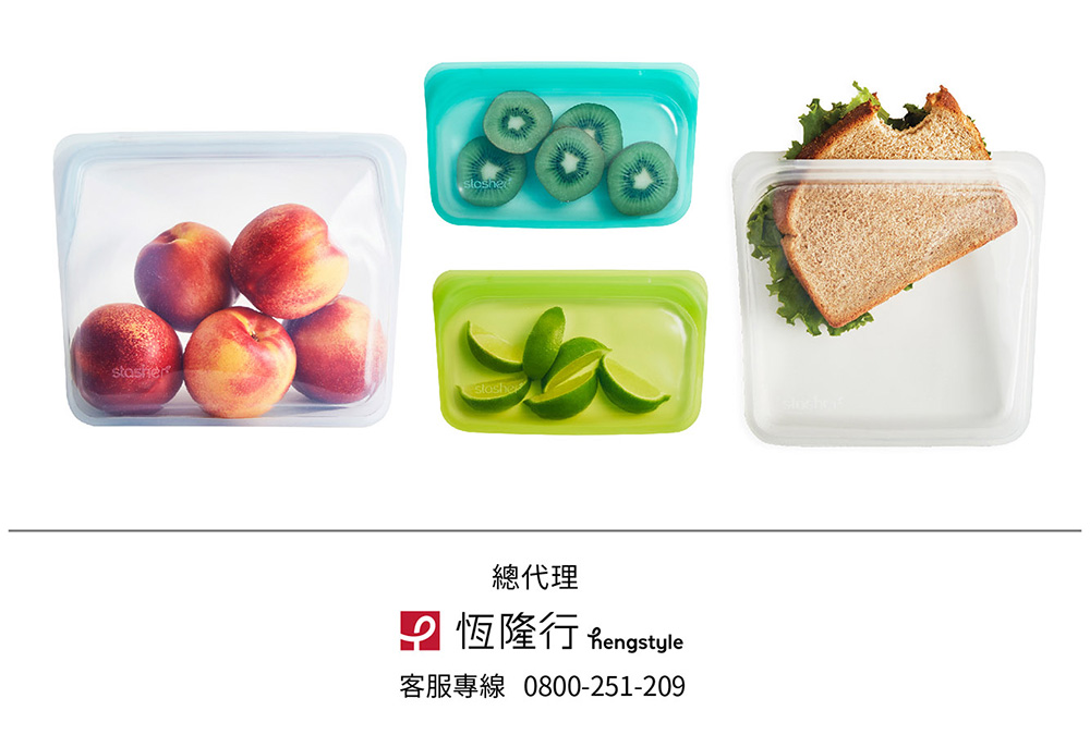 總代理 恆隆行 Rengstyle 客服專線 0800251209