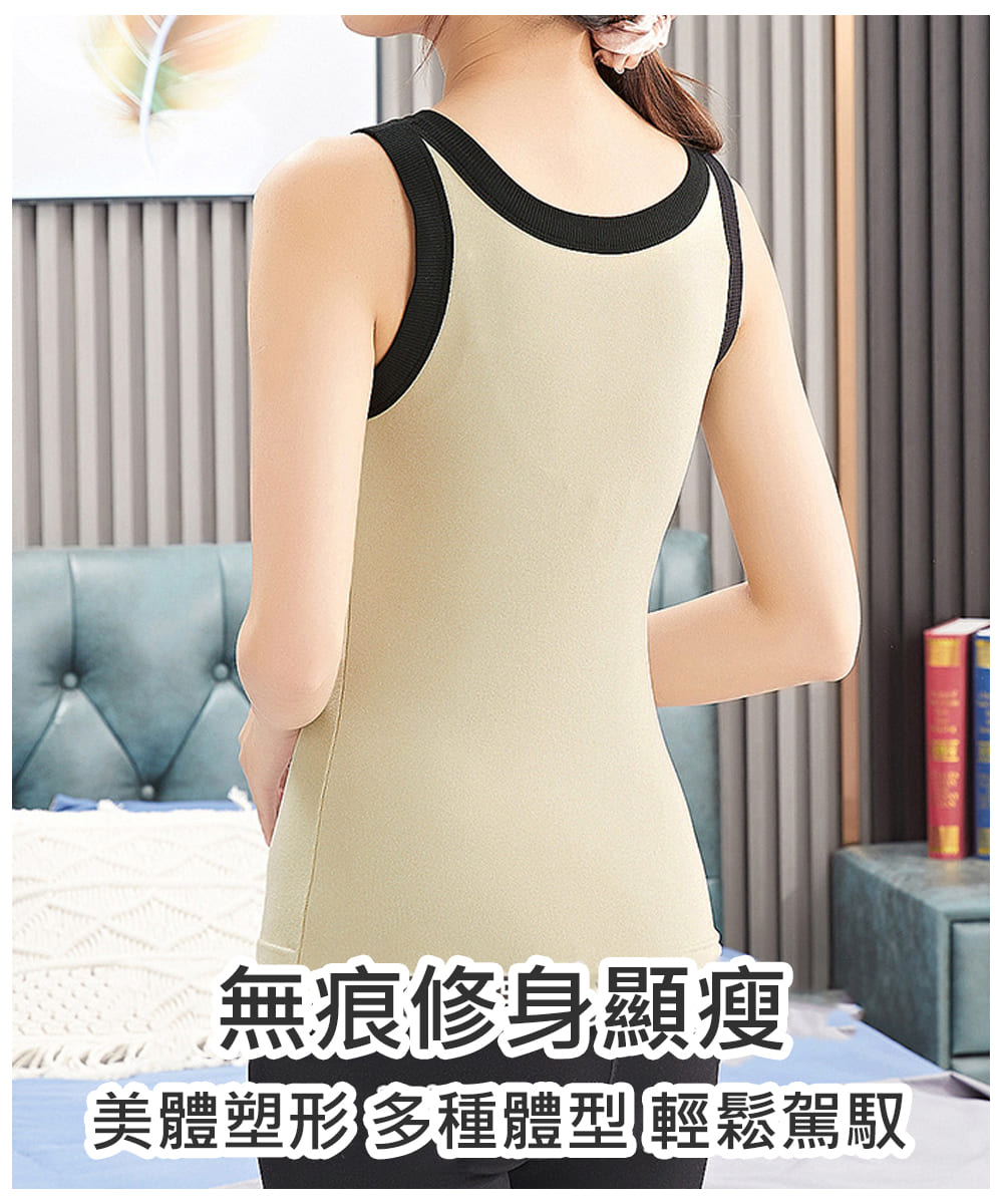 無痕修身顯瘦 美體塑形多種體型輕鬆駕馭 