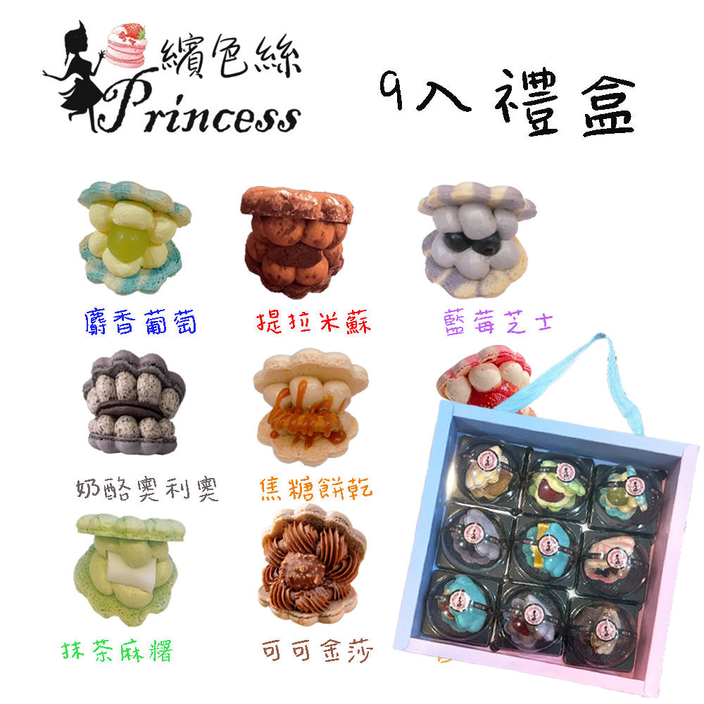 éºé¦è¡è ææç±³è