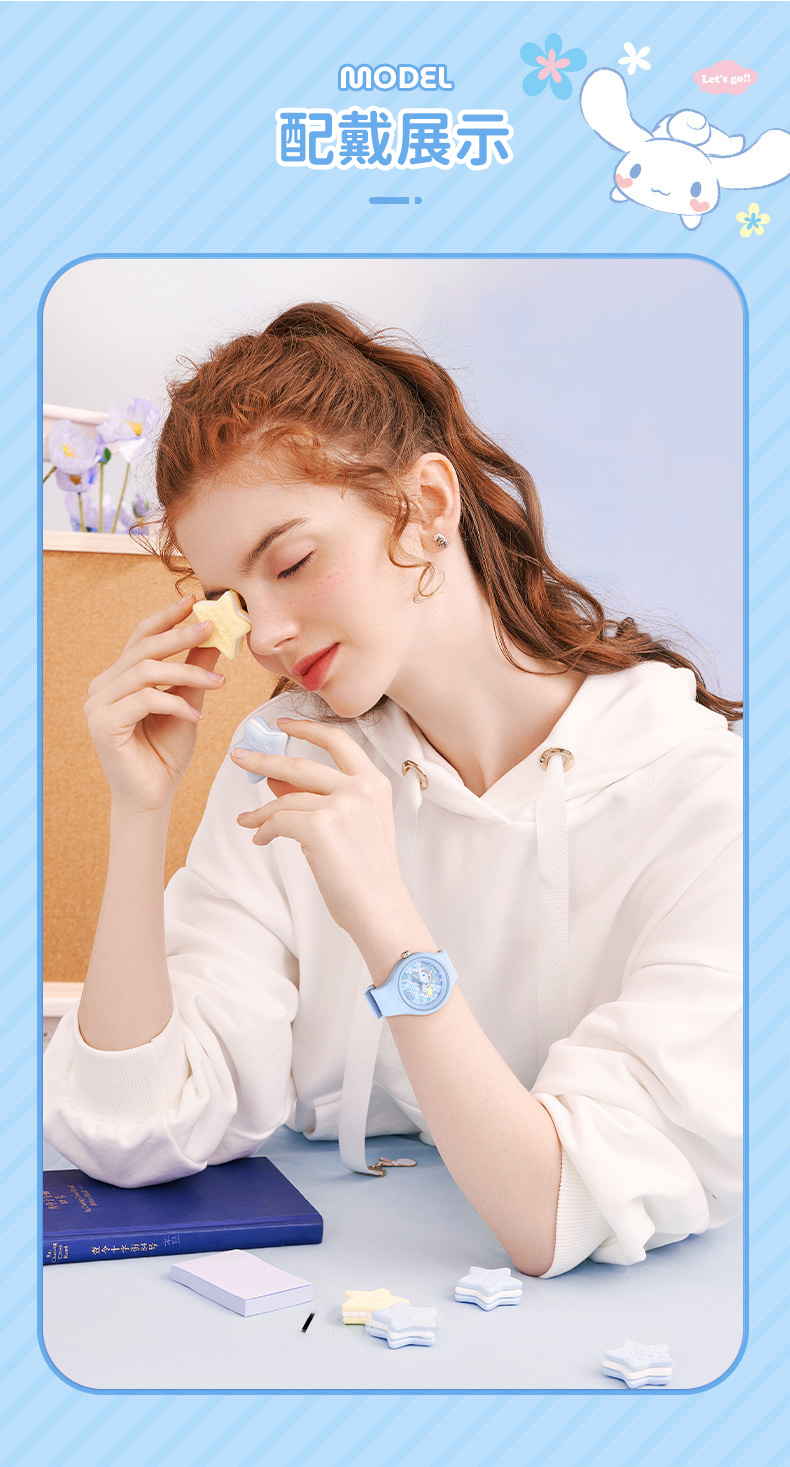 查令十字街科院 配戴展示 