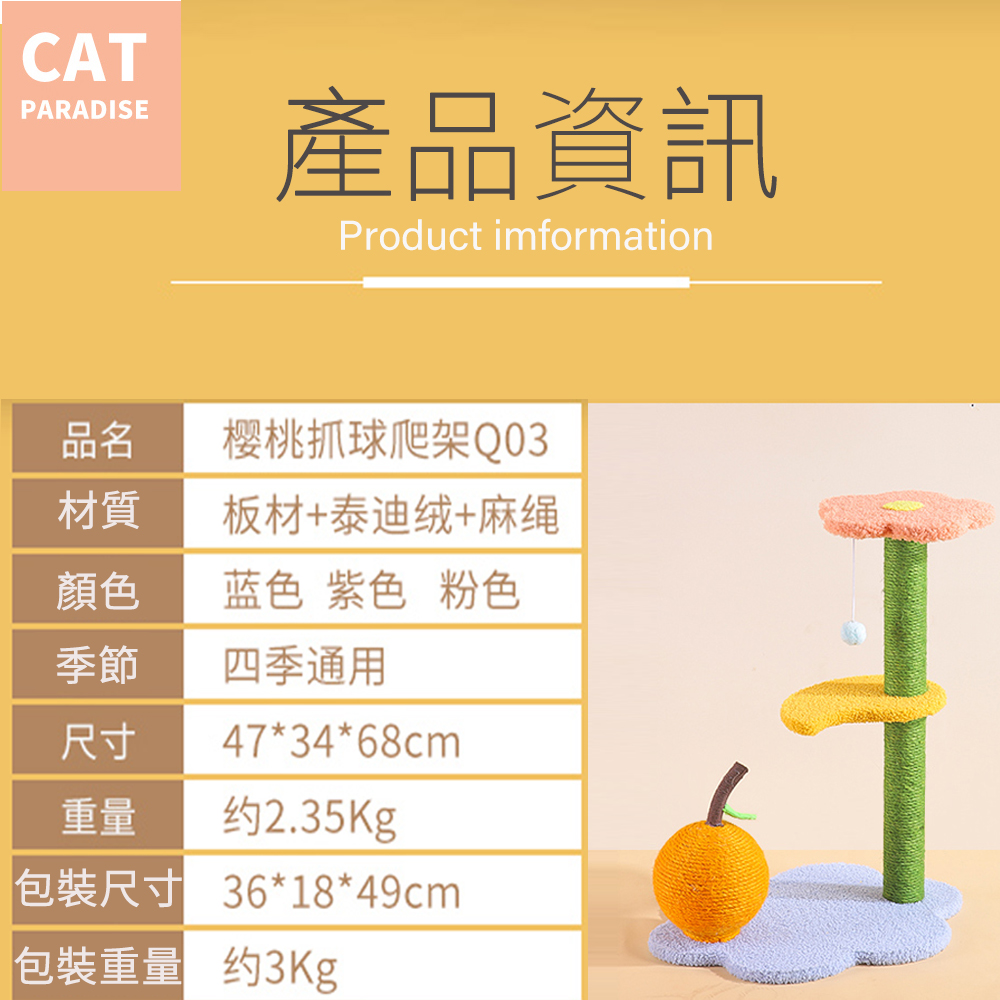 åè£å°ºå¯¸ 361849cm