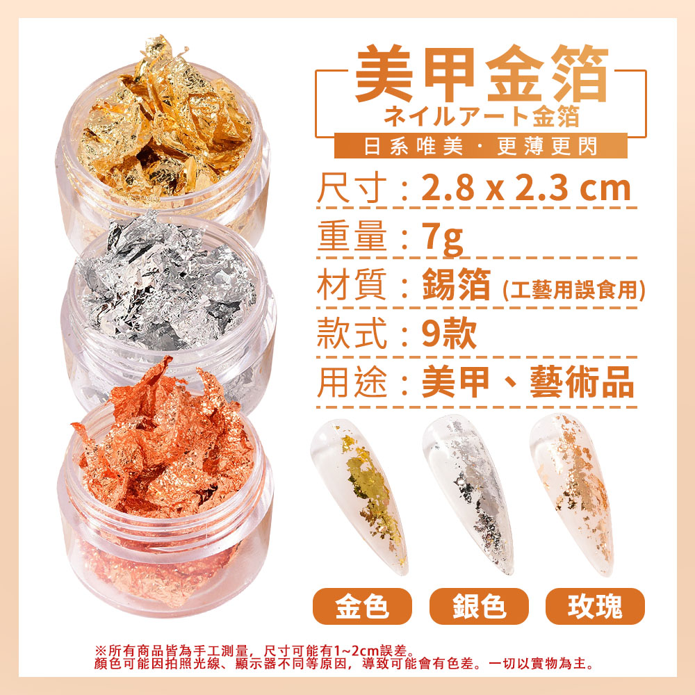 é¡è²å¯è½å æç§åç·ãé¡¯ç¤ºå¨ä¸åç­åå ,å°è´å¯è½ææè²å·®ãä¸åä»¥å¯¦ç©çºä¸»ã