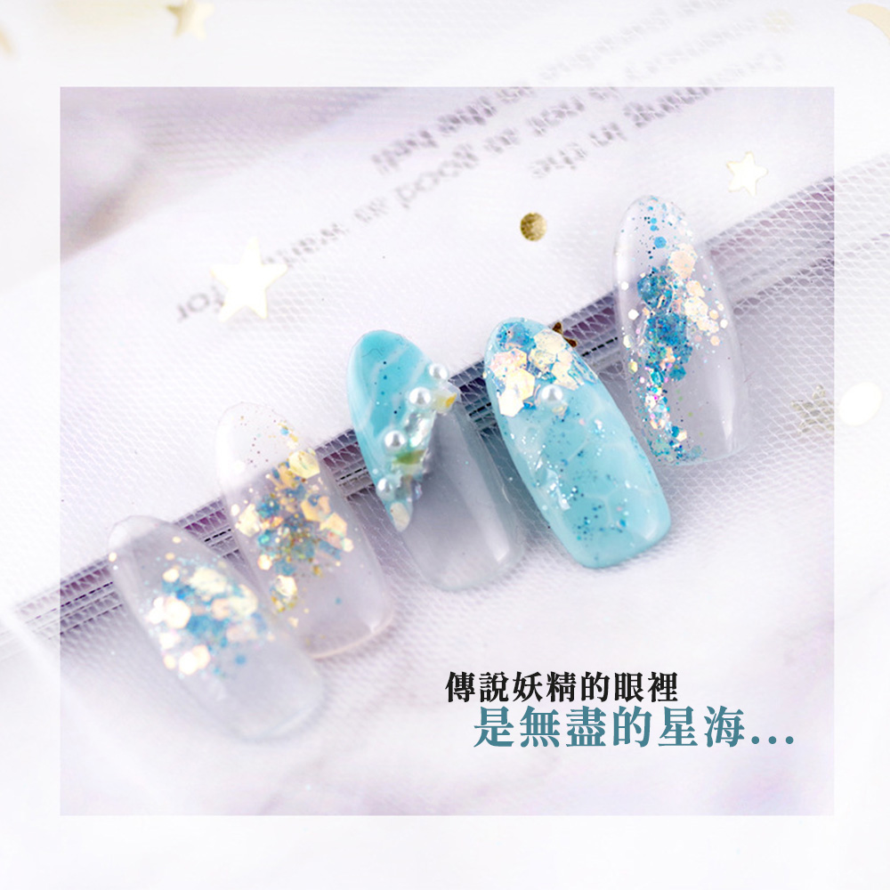 å³èªªå¦ç²¾çç¼è£¡ æ¯ç¡ç¡çææµ·... 