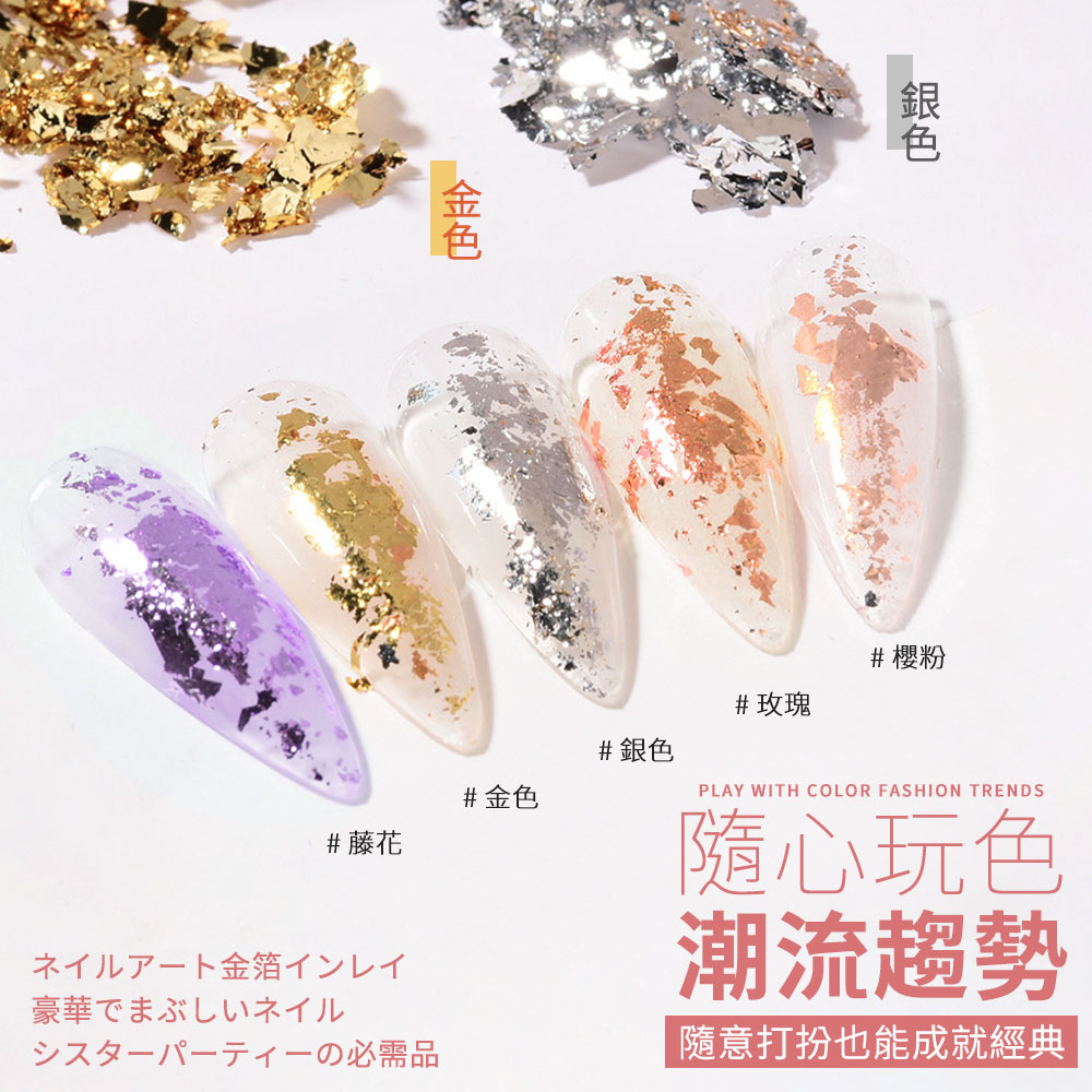 é¨æææ®ä¹è½æå°±ç¶å¸