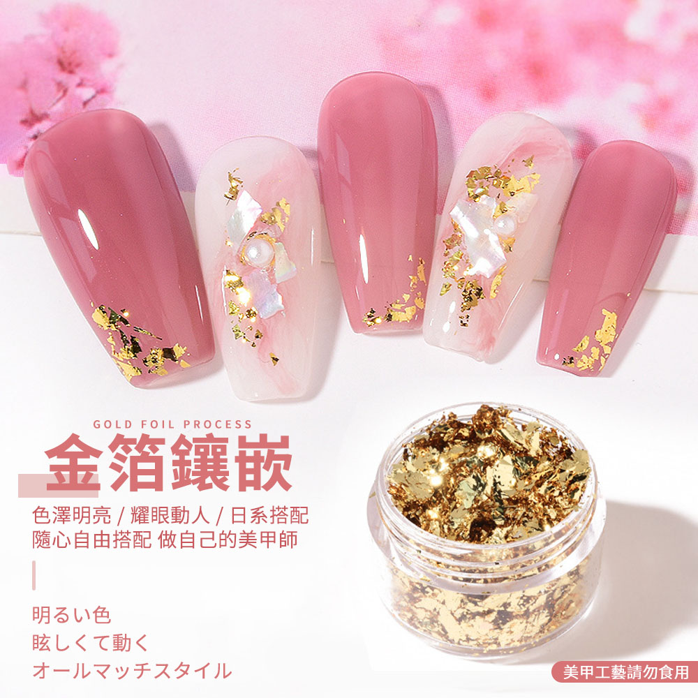 è²æ¾¤æäº®  èç¼åäºº  æ¥ç³»æ­é