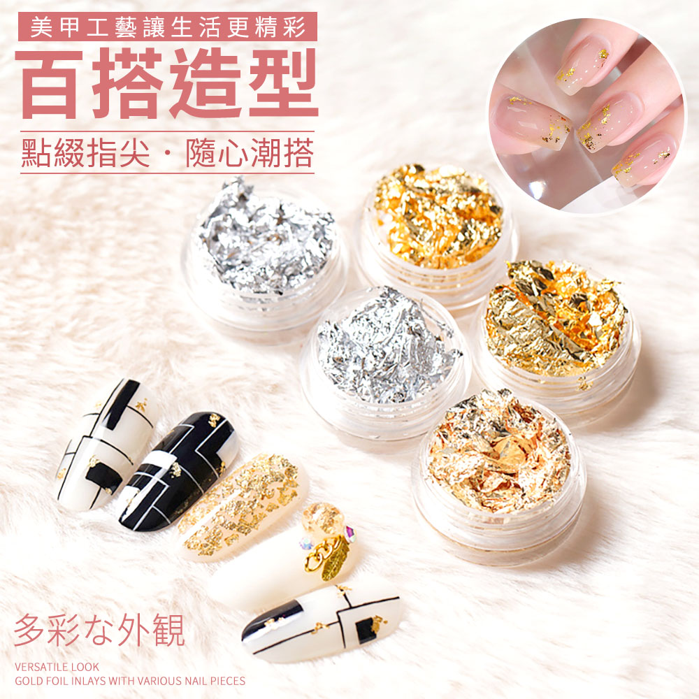 ç¾ç²å·¥èè®çæ´»æ´ç²¾å½© ç¾æ­é å é»ç¶´æå°é¨å¿æ½®æ­ å¤å½©å¤è¦³ 