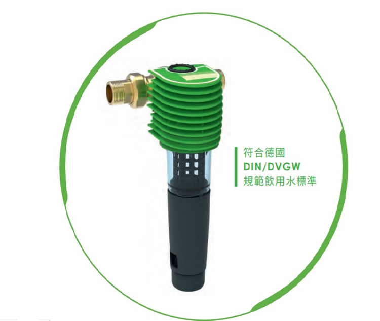 Grunbeck格溫拜克 BOXER R - 詳情1