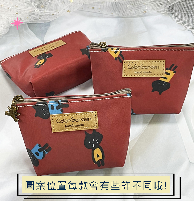 圖案位置每款會有些許不同哦 