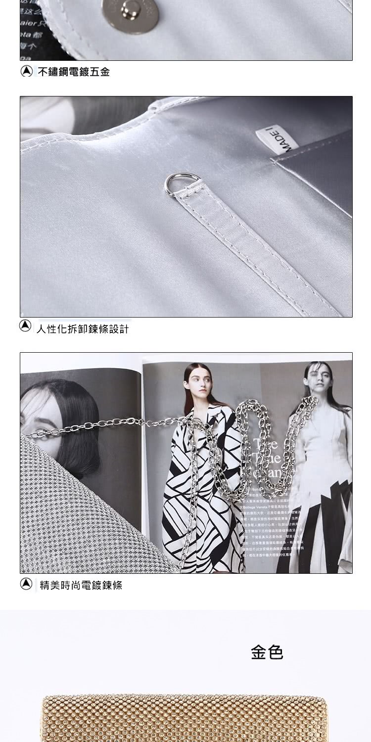 分切,都是实府性和时髦度 H 当然