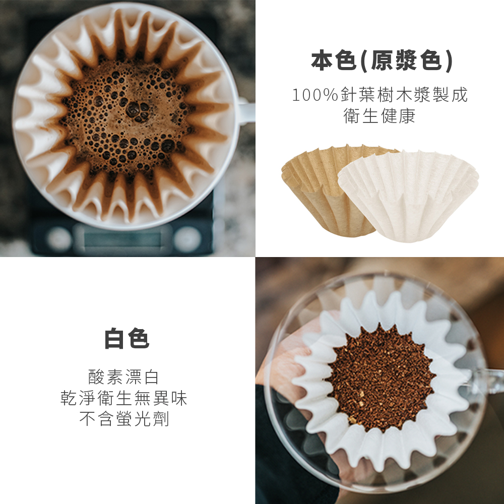 100%éèæ¨¹æ¨æ¼¿è£½æ