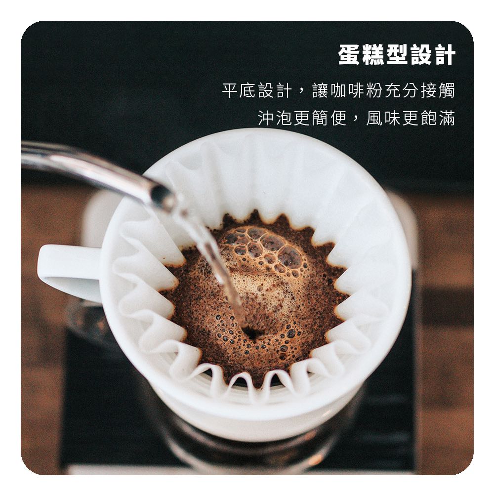 èç³åè¨­è¨ å¹³åºè¨­è¨,è®åå¡ç²ååæ¥è§¸ æ²æ³¡æ´ç°¡ä¾¿,é¢¨å³æ´é£½æ»¿ 
