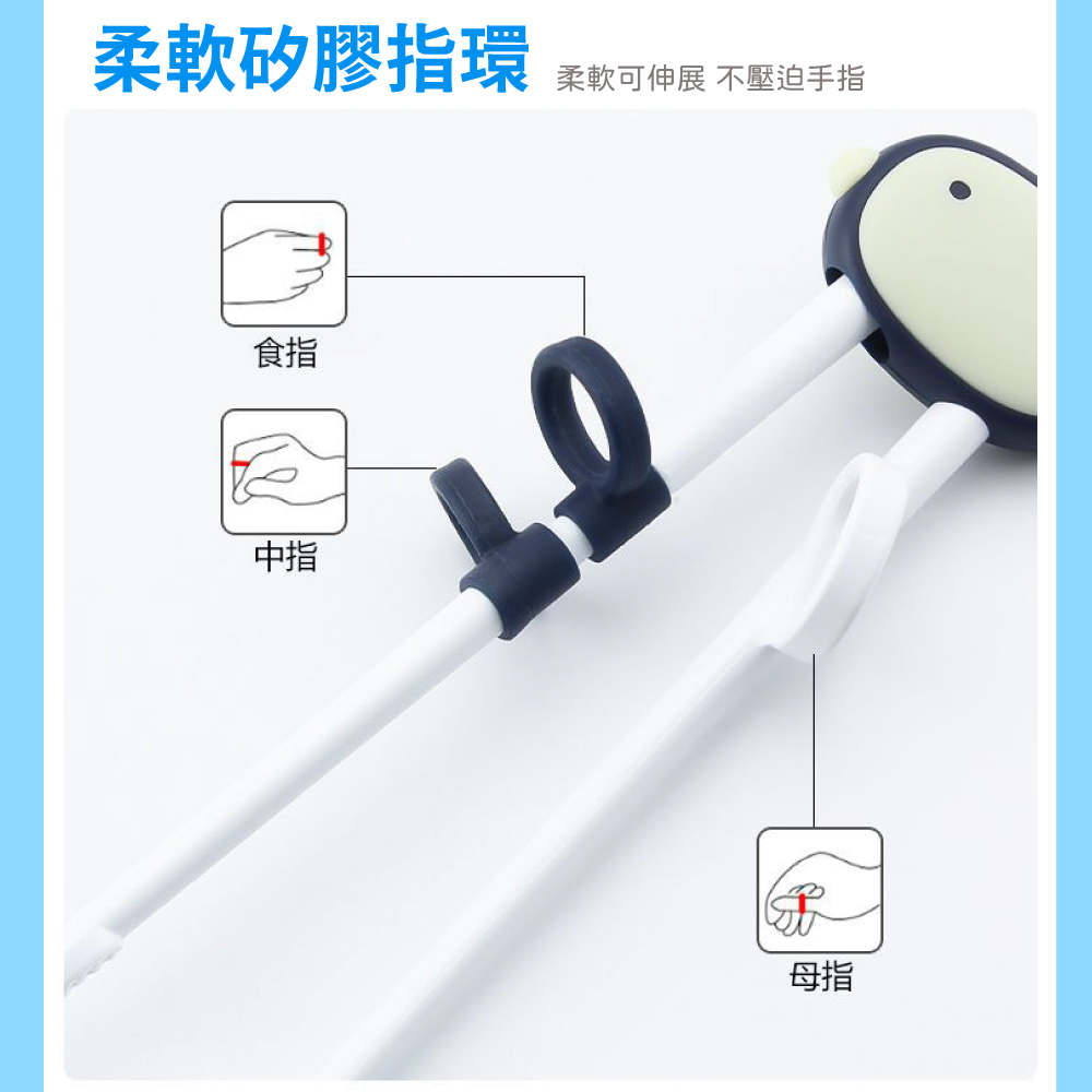 柔軟可伸展 不壓迫手指