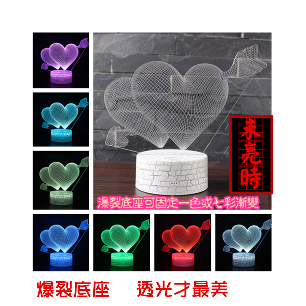 æªäº®æ çè£åºåº§å¯åºå®ä¸è²æä¸å½©æ¼¸è® çè£åºåº§ éåææç¾ 