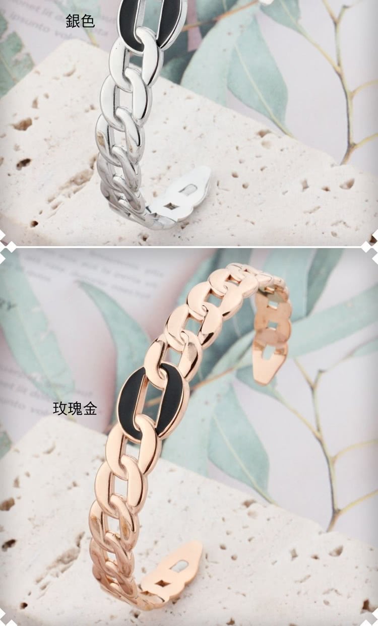 銀色 玫瑰金 