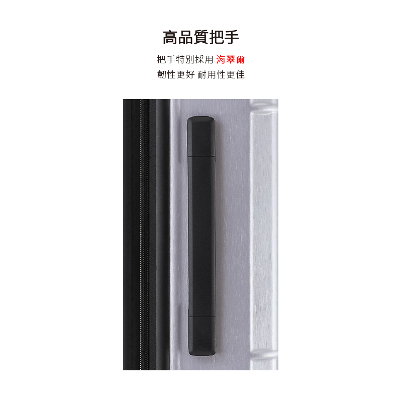 é«åè³ªææ ææç¹å¥æ¡ç¨ æµ·ç¿ ç¾ éæ§æ´å¥½ èç¨æ§æ´ä½³ 