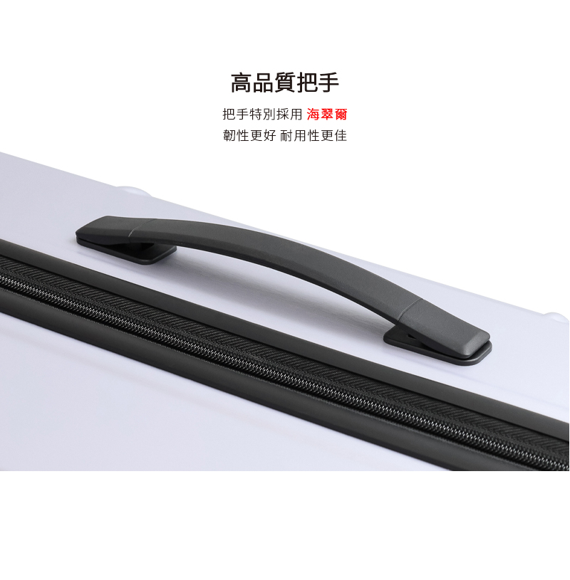é«åè³ªææ ææç¹å¥æ¡ç¨ æµ·ç¿ ç¾ éæ§æ´å¥½ èç¨æ§æ´ä½³ 