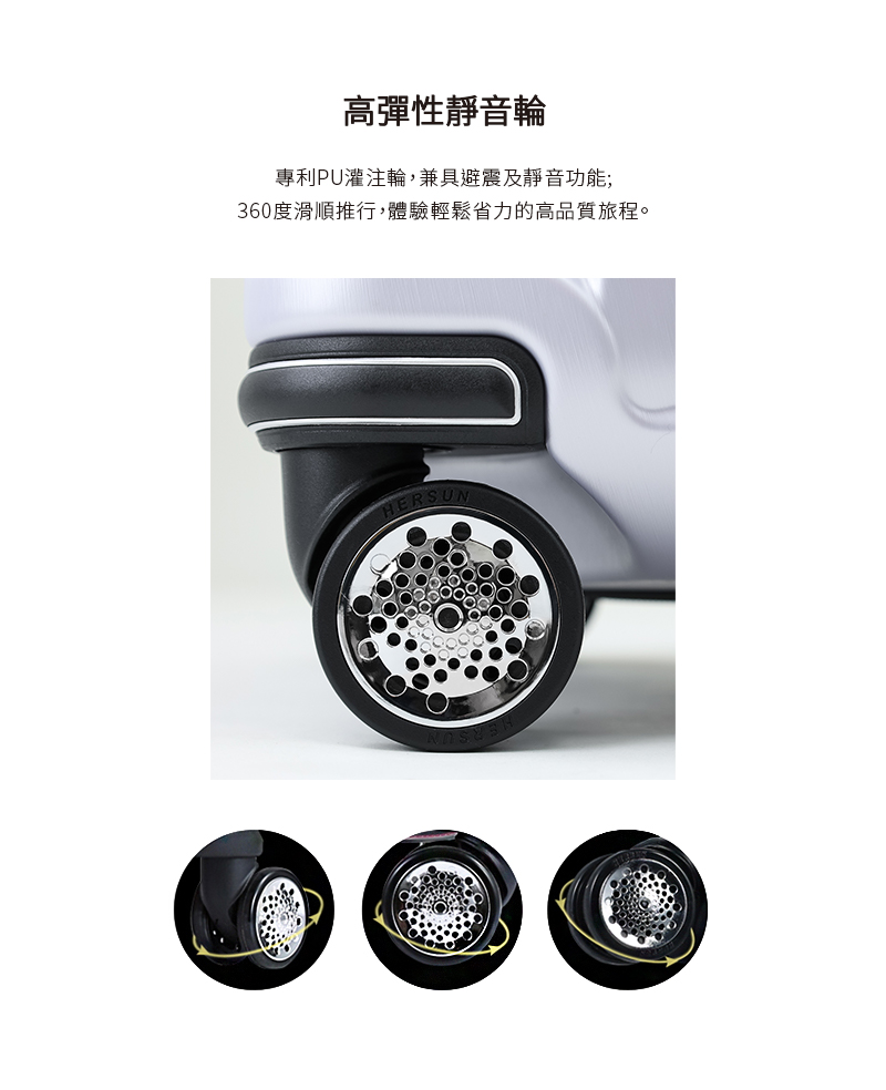 é«å½æ§éé³è¼ª å°å©PUçæ³¨è¼ª,å¼å·é¿éåéé³åè½ 360åº¦æ»é æ¨è¡,é«é©è¼é¬çåçé«åè³ªæç¨ã 