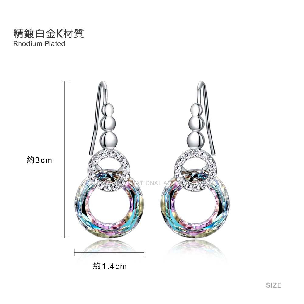 精鍍白金K材質 約3cm 約1.4cm 