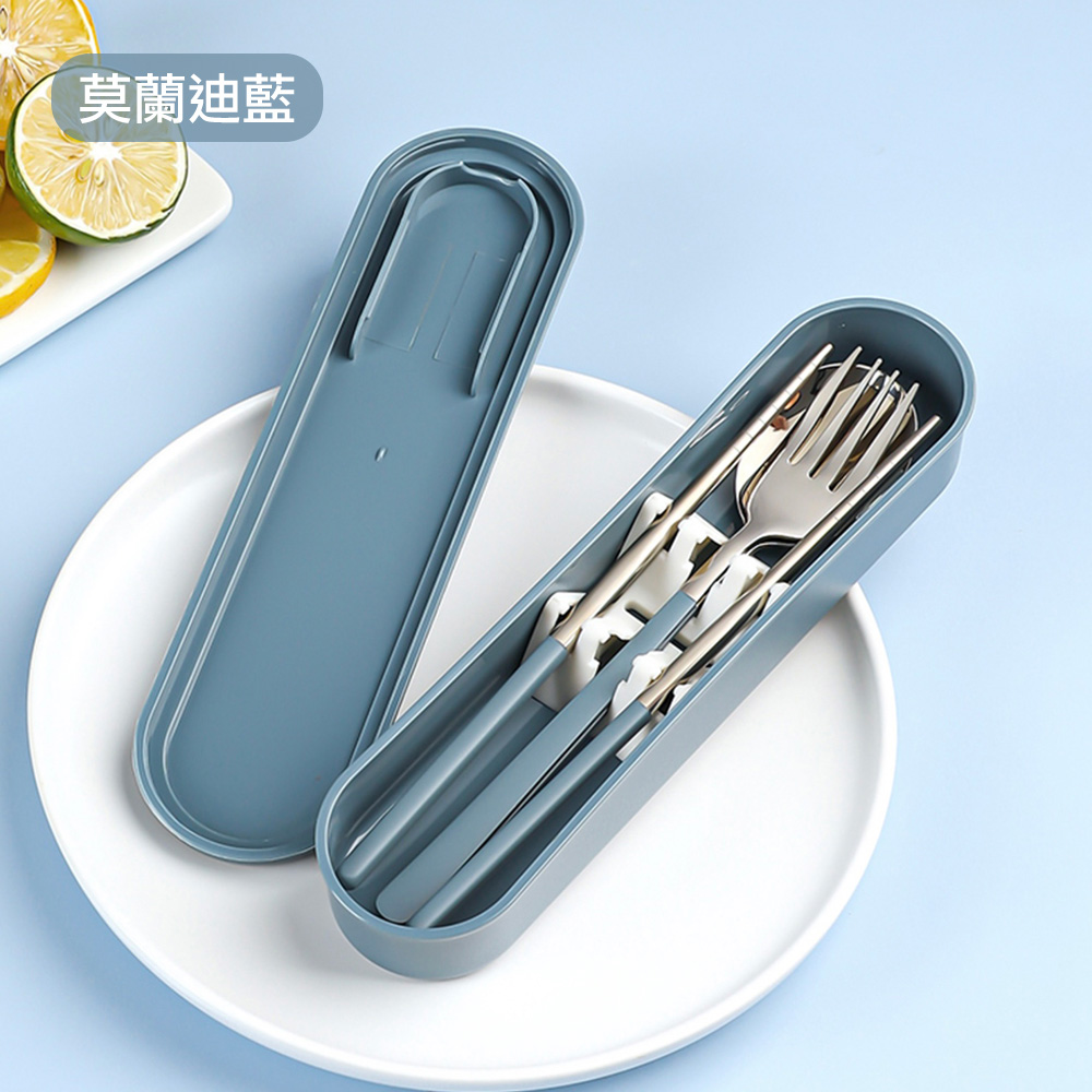 莫蘭迪藍 