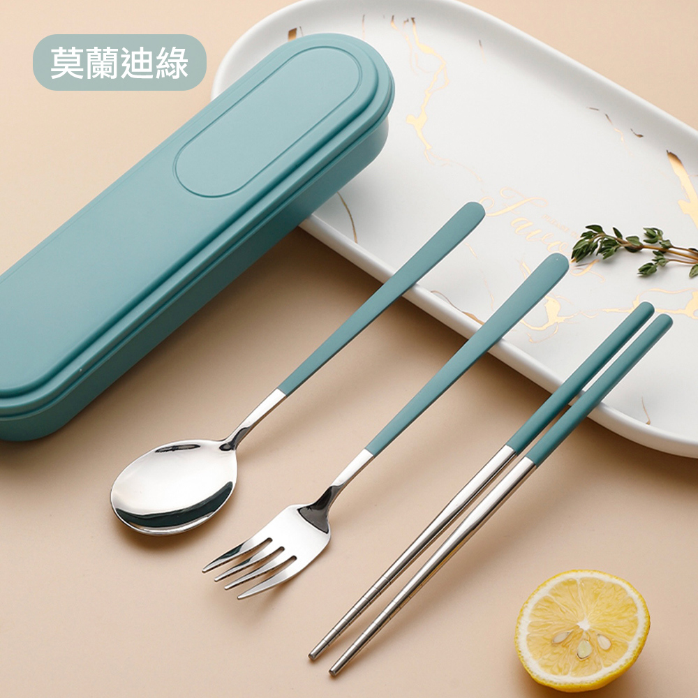 莫蘭迪綠 
