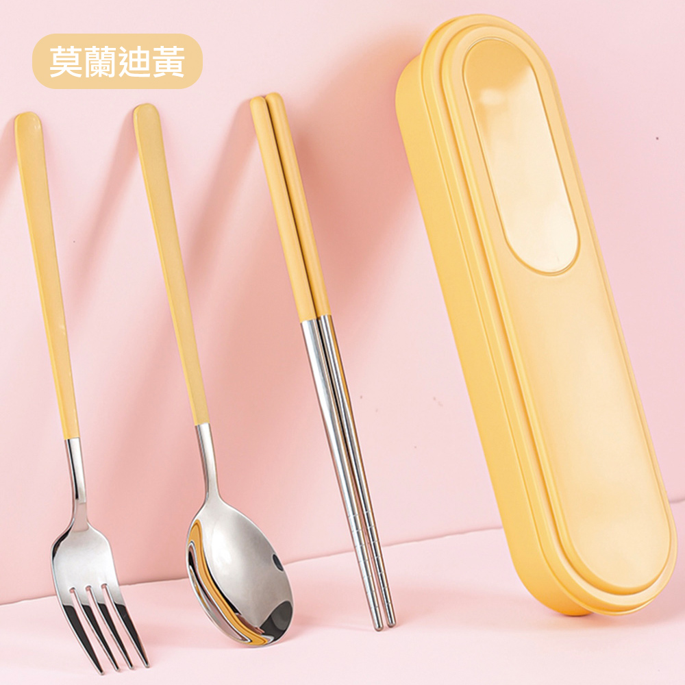 莫蘭迪黃 