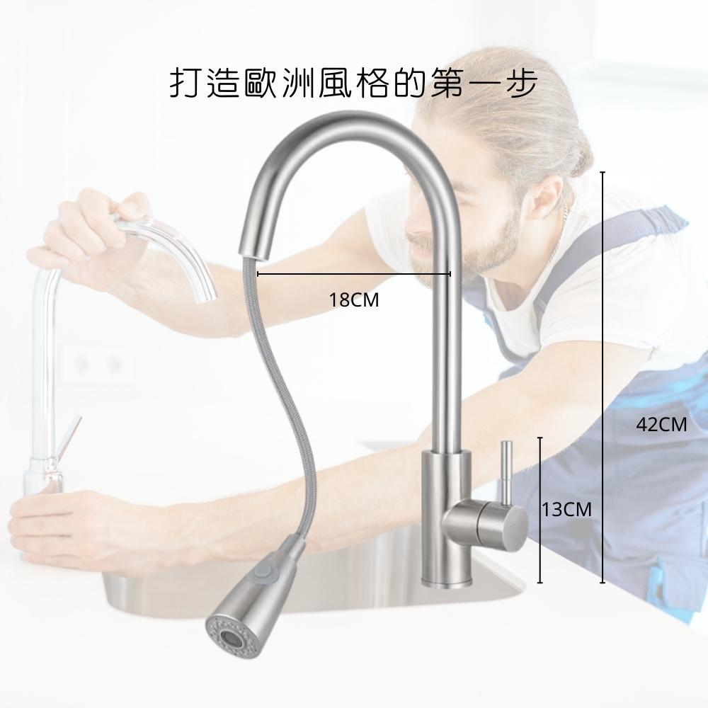 GESAI格賽 MLFKD-1523 - 詳情7