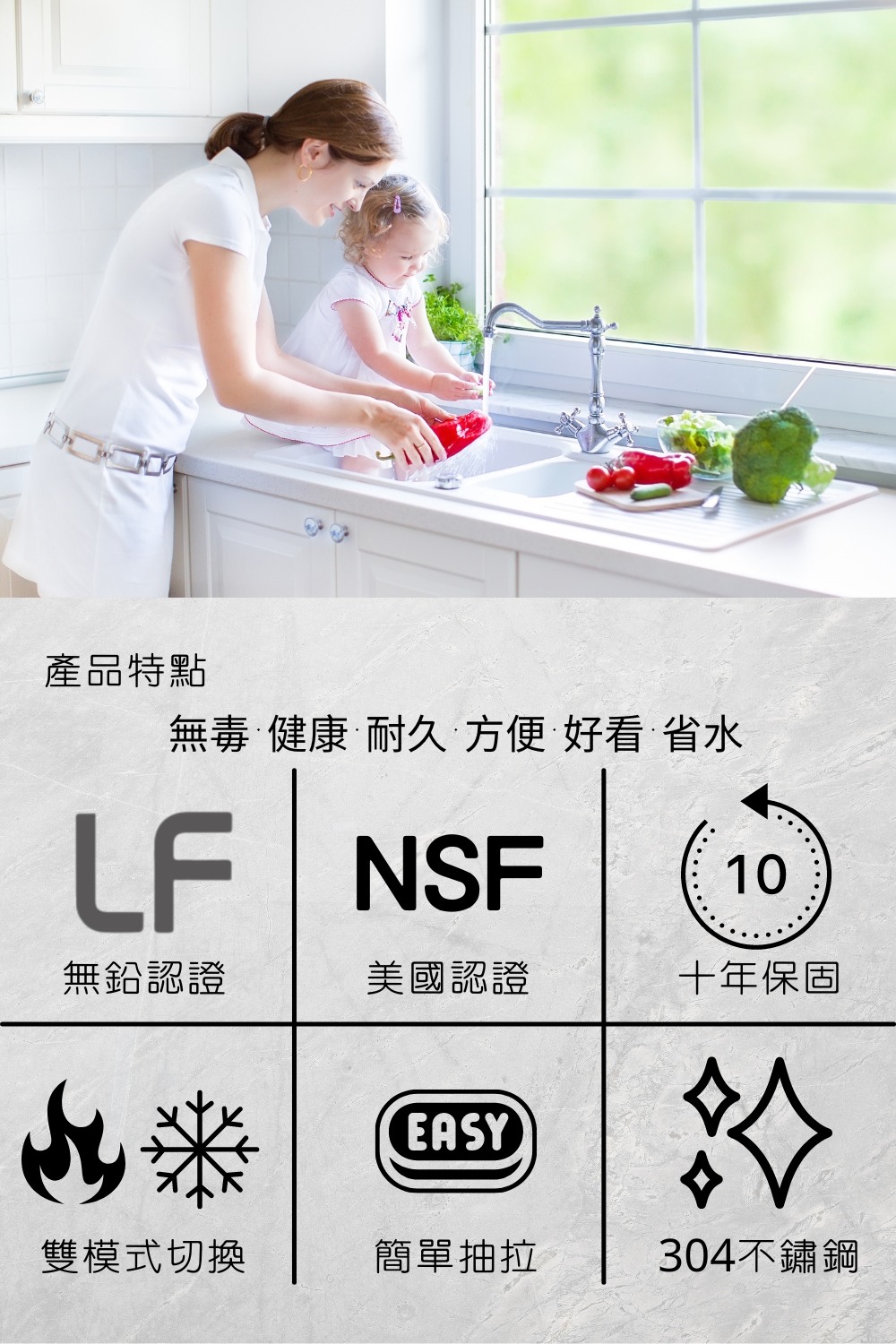 GESAI格賽 MLFKD-1523 - 詳情9