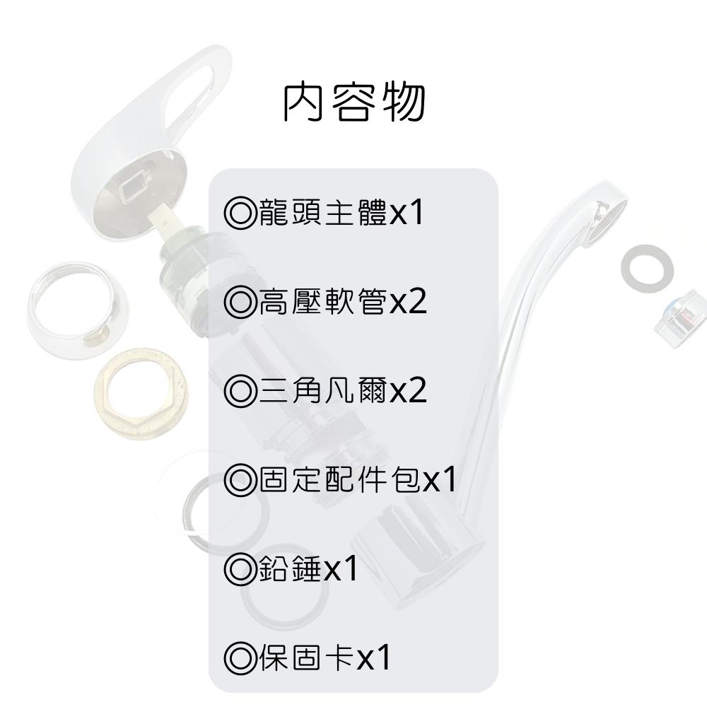 GESAI格賽 MLFKD-1523 - 詳情16