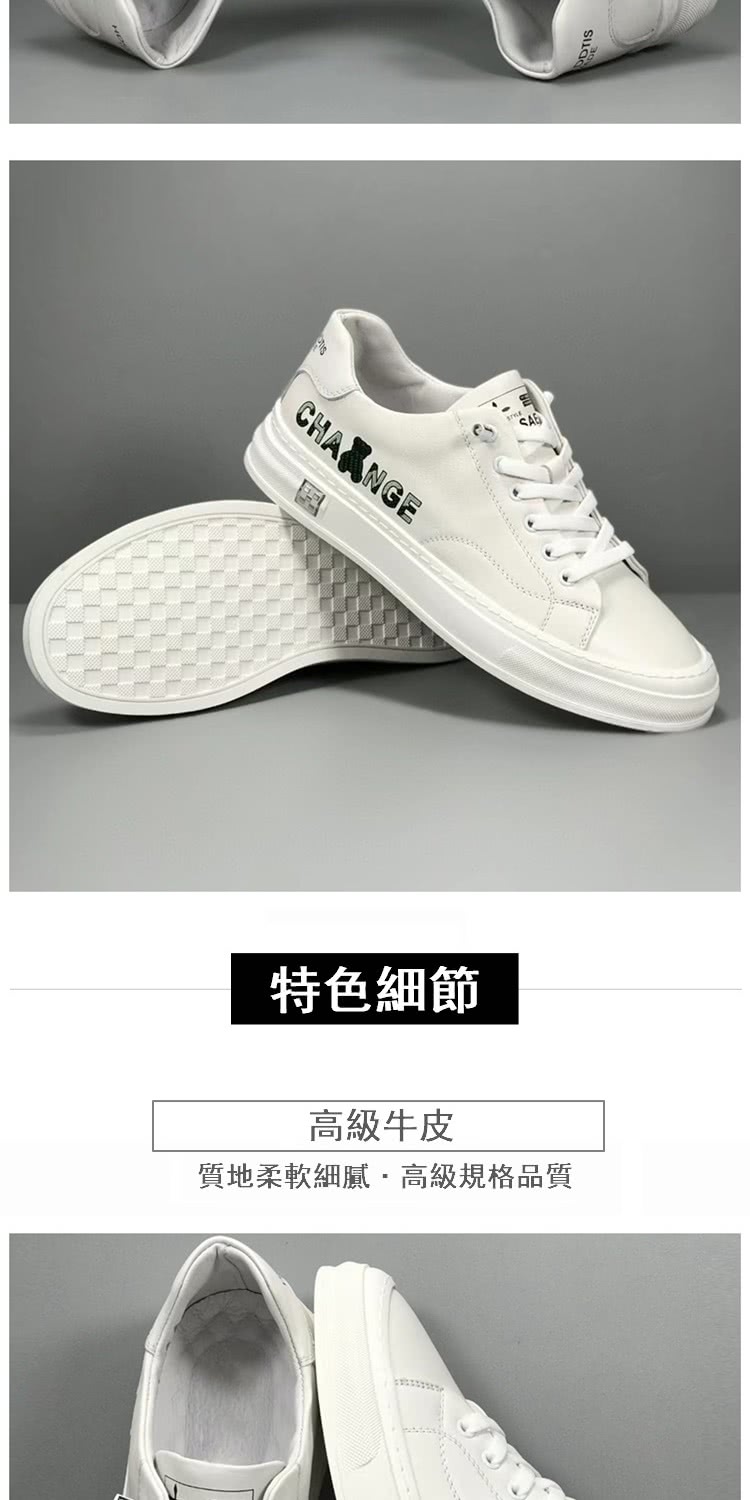 特色細節 高級牛皮 質地柔軟細膩高級規格品質 