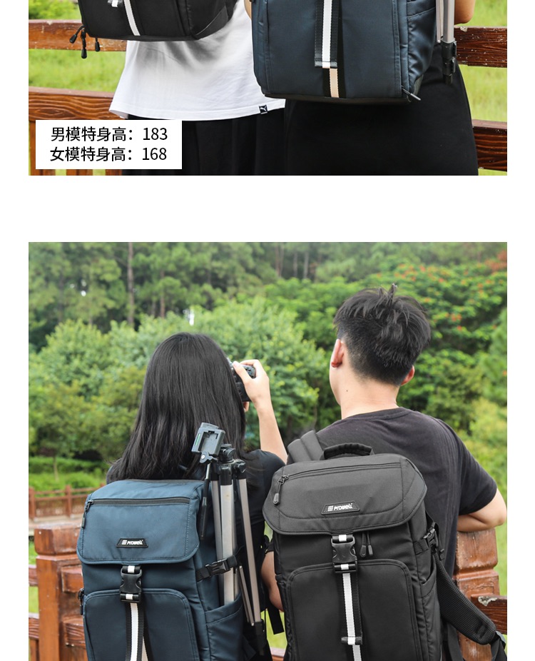 男模特身高183 女模特身高168 