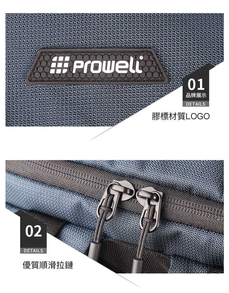 優質順滑拉鏈 品牌展示 膠標材質LOGO 