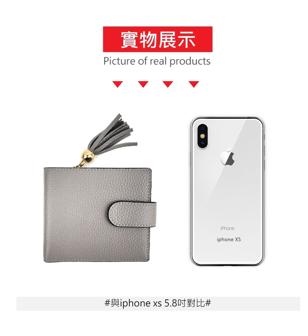 實物展示 與iphone xs 5.8吋對比 
