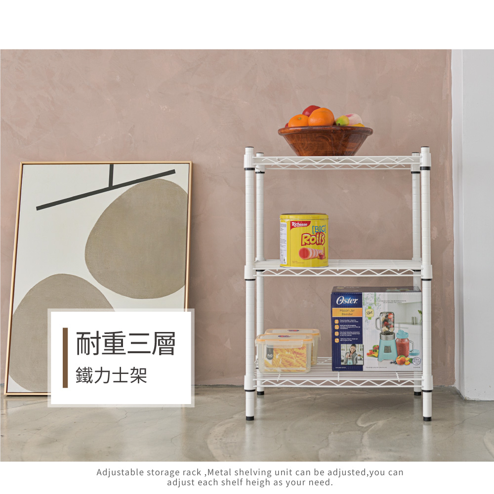 中央香台　置物台 角落置物平台| OVOtoilet 京典衛浴｜新世代衛浴首選品牌
