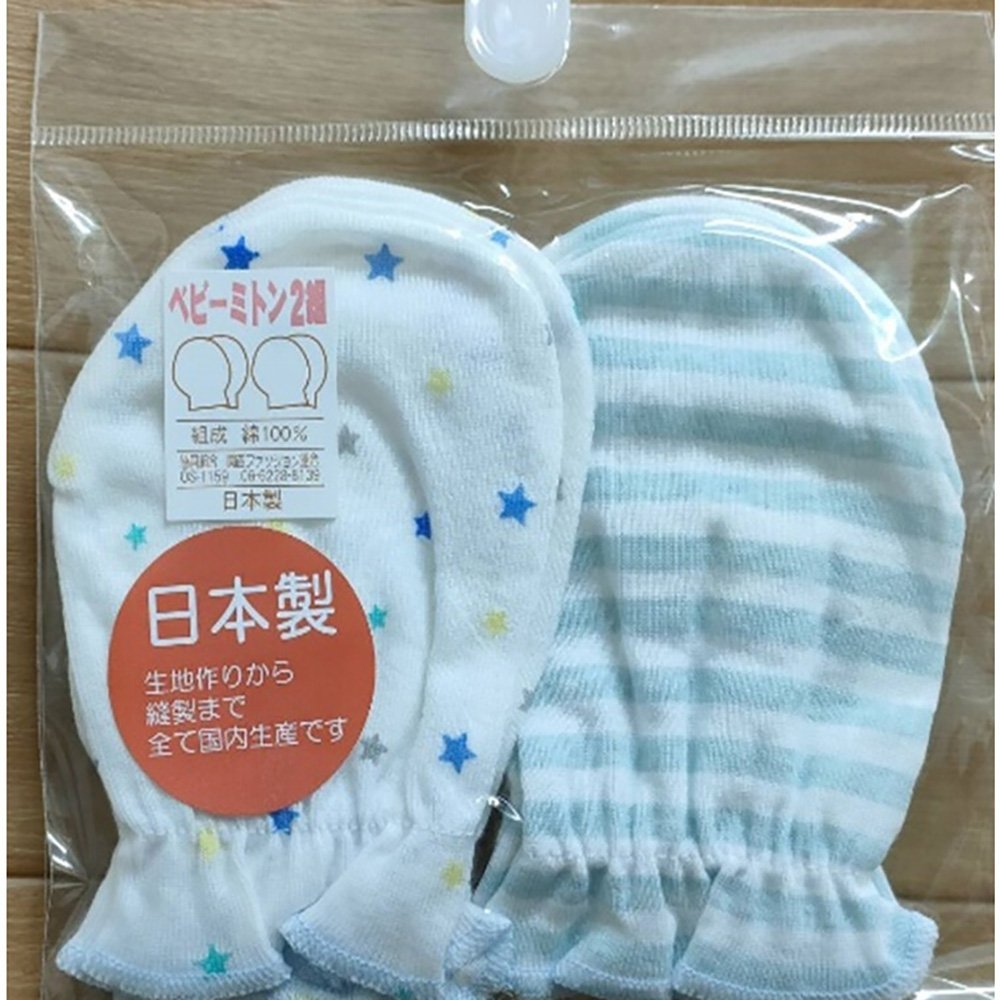 å¨å½åçç£ã