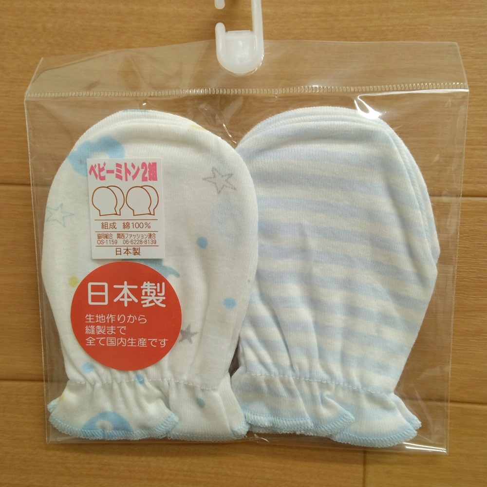 ååçµå é¢è¥¿é£å
