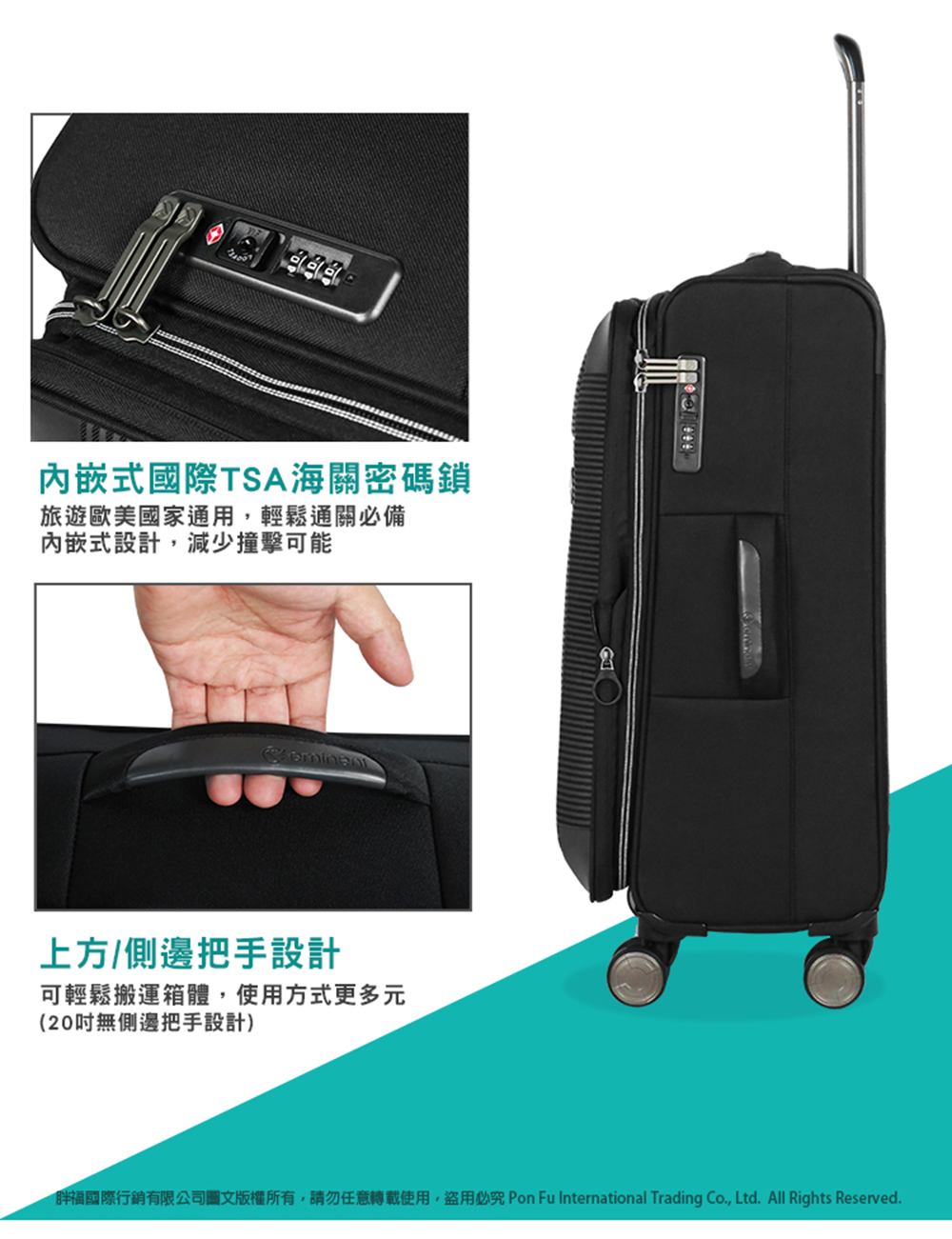èç¦åéè¡é·æéå
¬å¸åæçæ¬ææ,è«å¿ä»»æè½è¼ä½¿ç¨,çç¨å¿
ç©¶ Pon Fu International Trading Co., Ltd. All Rights Reserved.