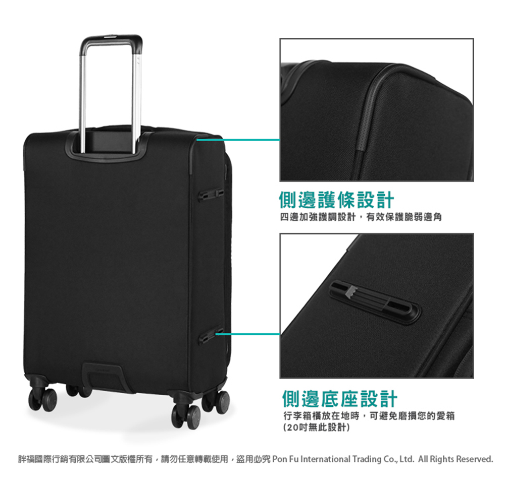 èç¦åéè¡é·æéå
¬å¸åæçæ¬ææ,è«å¿ä»»æè½è¼ä½¿ç¨,çç¨å¿
ç©¶ Pon Fu International Trading Co., Ltd. All Rights Reserved.
