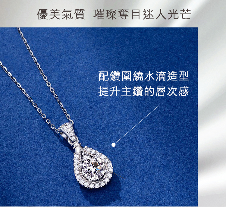 åªç¾æ°£è³ª çç¨å¥ªç®è¿·äººåè éé½åç¹æ°´æ»´é å æåä¸»é½çå±¤æ¬¡æ 