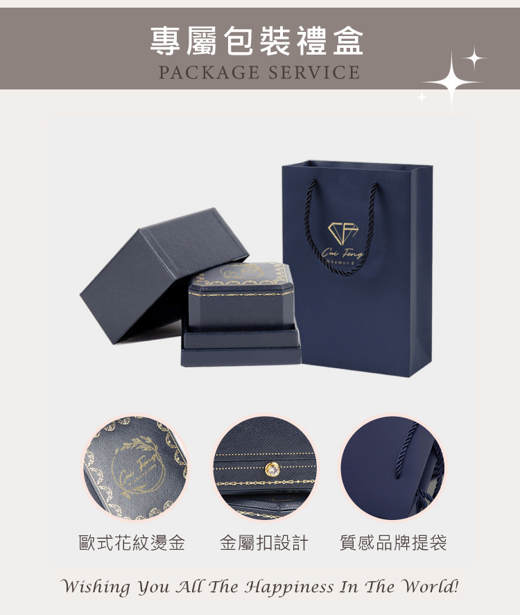 å°å±¬åè£ç¦®ç æ­å¼è±ç´çé éå±¬æ£è¨­è¨ è³ªæåçæè¢ 