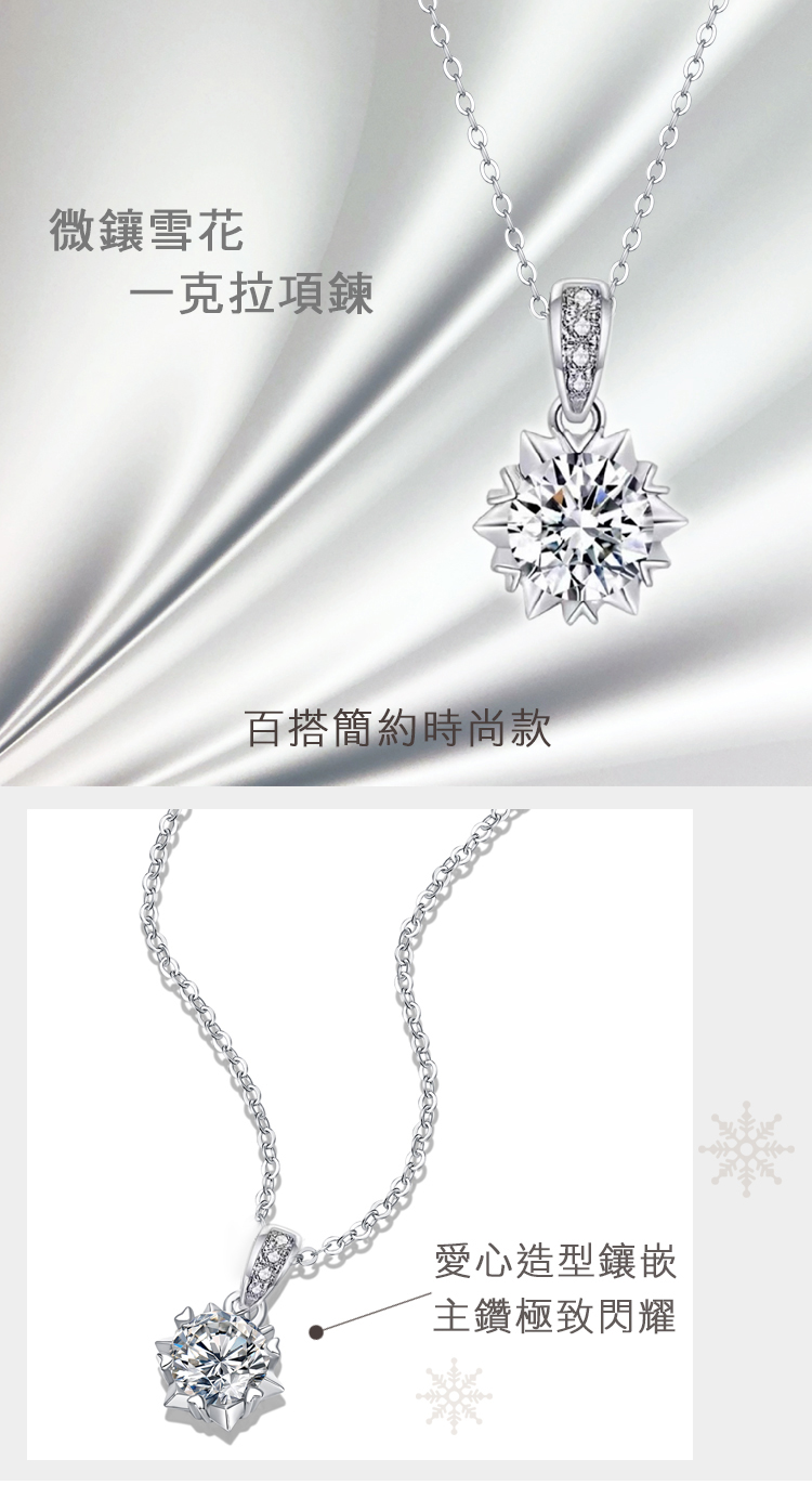 å¾®é²éªè± ä¸åæé é ç¾æ­ç°¡ç´æå°æ¬¾ æå¿é åé²åµ ä¸»é½æ¥µè´éè 