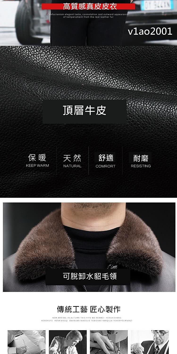 傳統工藝 匠心製作