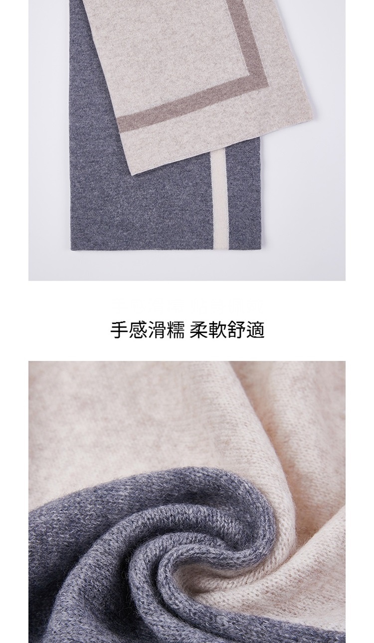 手感滑糯 柔軟舒適 