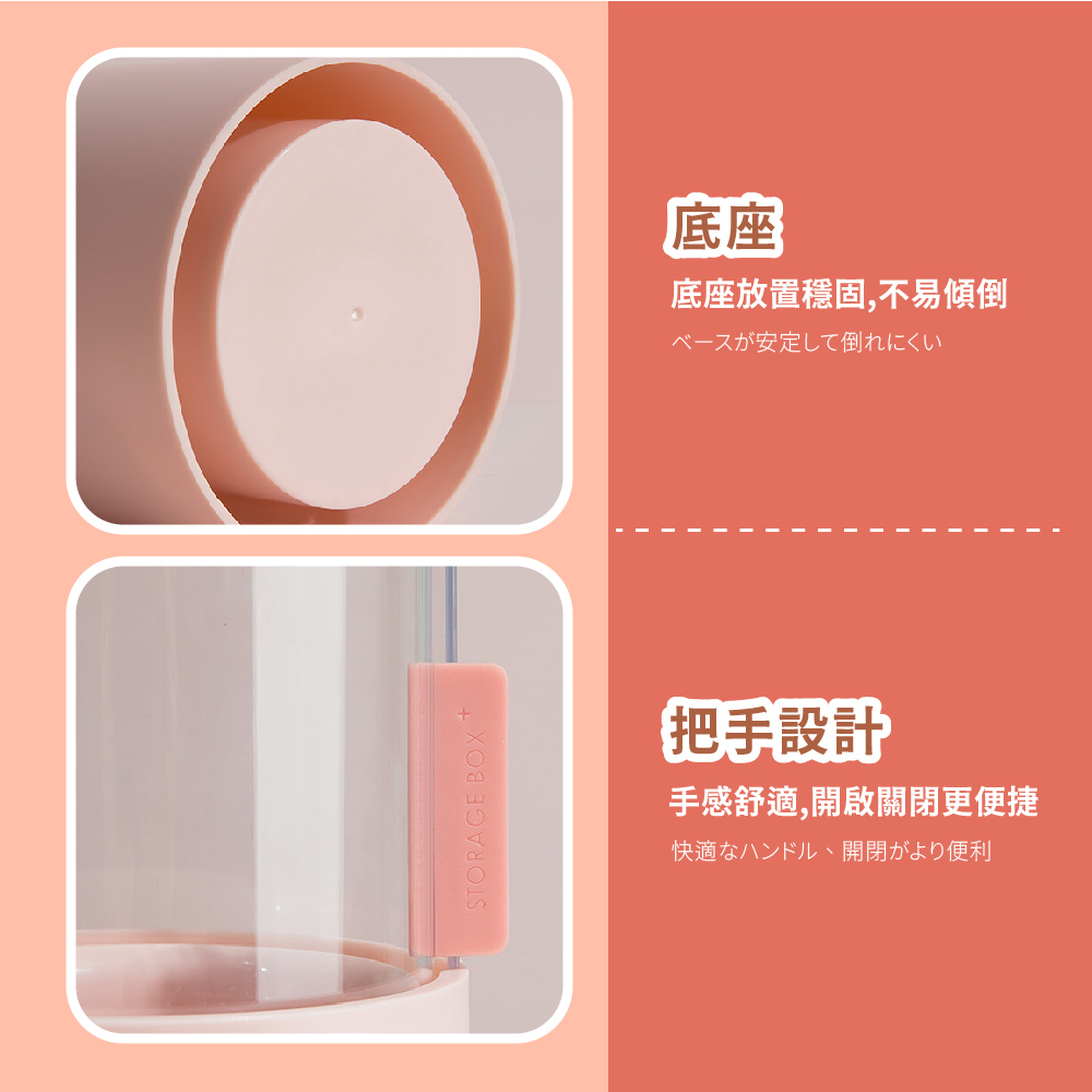 手感舒適,開啟關閉更便捷