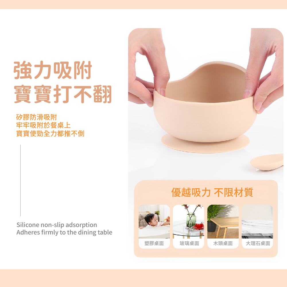 玻璃桌面 木頭桌面 大理石桌面