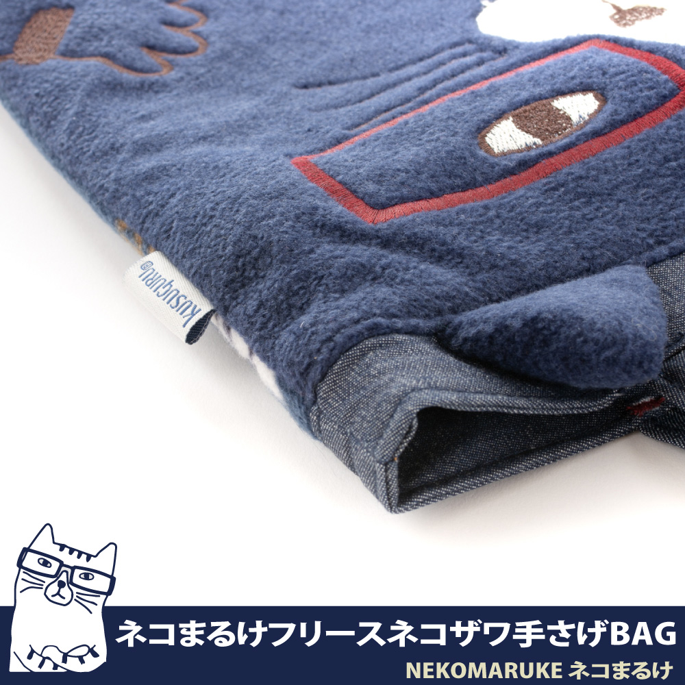 æ BAG 