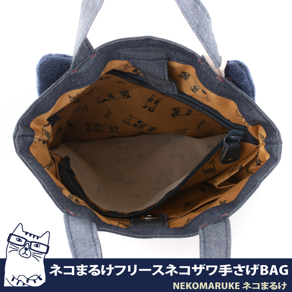 äºè² æ BAG 