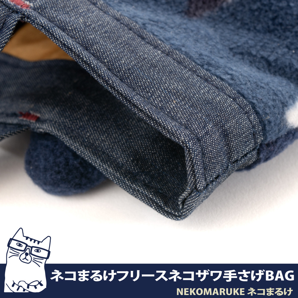 æ BAG 
