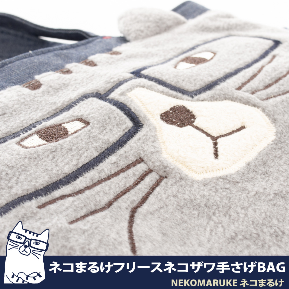 æ BAG 